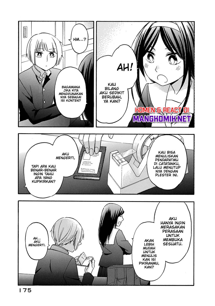 Hanazono and Kazoe’s Bizzare After School Rendezvous Chapter 28 End